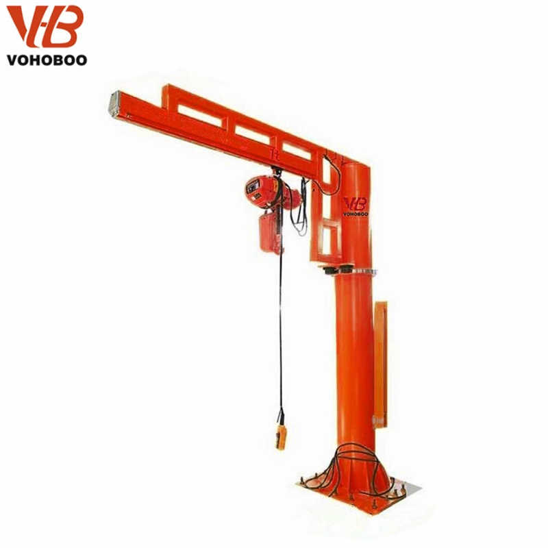 360 Degree Floor Mounted Articulating Arm Folding Jib Crane