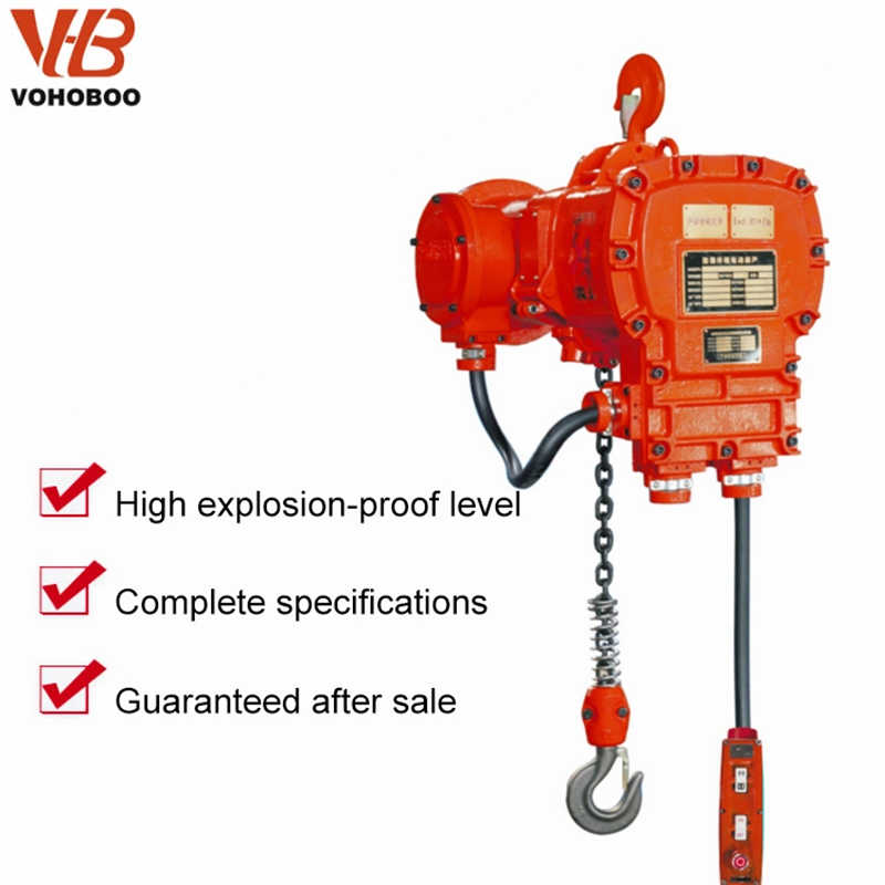 Explosion Proof Electric Chain Hoist with Electric Trolley