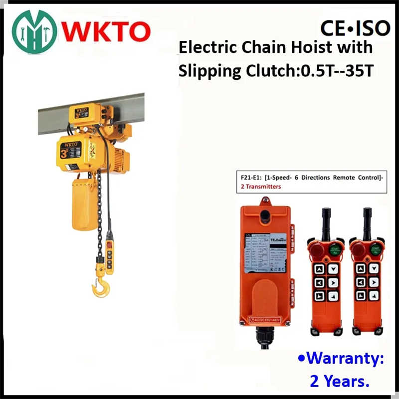 Wkto 2t Electric Chain Hoist with Overload Friction Clutch