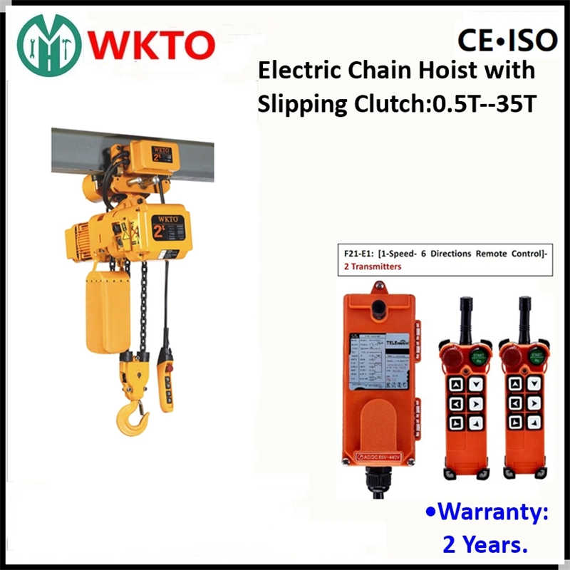 Wkto 3t Electric Chain Hoist with Motorized Trolley Crane