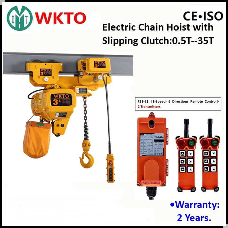 Mhtool 2t Electric Chain Hoist with Overload Slipping Clutch for Crane