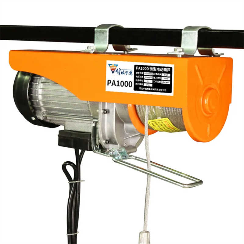 PA500 300kg Lifting Height 10m Mini Electric Wire Rope Hoist