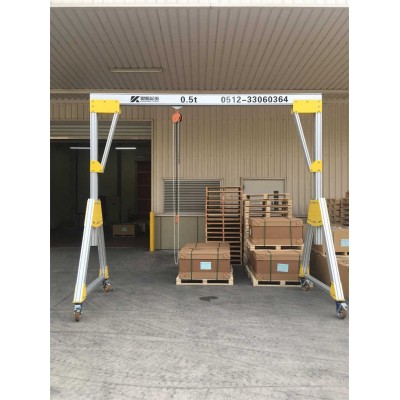 250kg Mobile General Gantry Crane Lifting Equipment