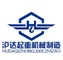 Hebei Huda Hoisting Equipment Co., Ltd.