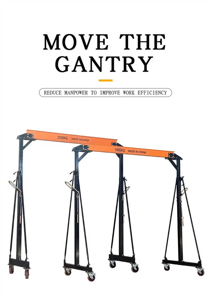 Multifunctional Portable Adjustable Legs 2 Tons Customized Mobile Gantry Crane