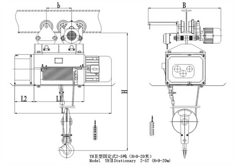 Single Beam Casting Crane-Metallurgical Casting Overhead Crane