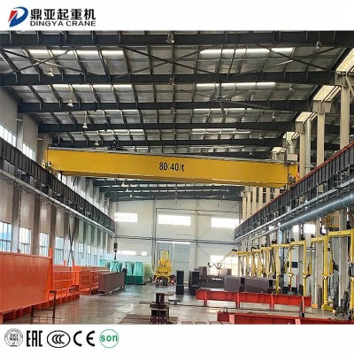 Dy Ld Electric Single Beam Underhung Overhead Crane Cost