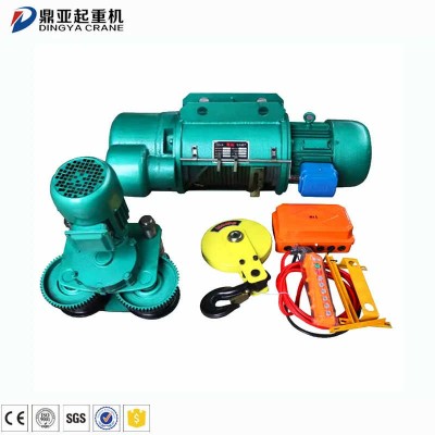 Dy Top Selling 5ton 12m 380V 2 Ton Electric Hoist Price