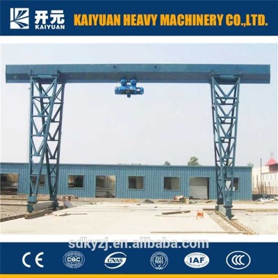 5, 10, 20, 30t Electric Traveling Hoist Type Gantry Crane