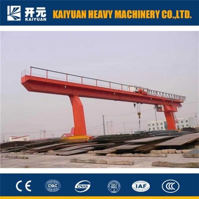 Kaiyuan Mdg Type Single Main Girder Gantry Crane