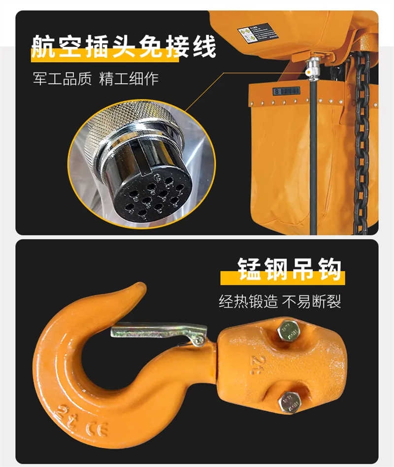 1ton-10ton Chain Hoist Block with Chain Bag Electric Chain Hoist Factory Price