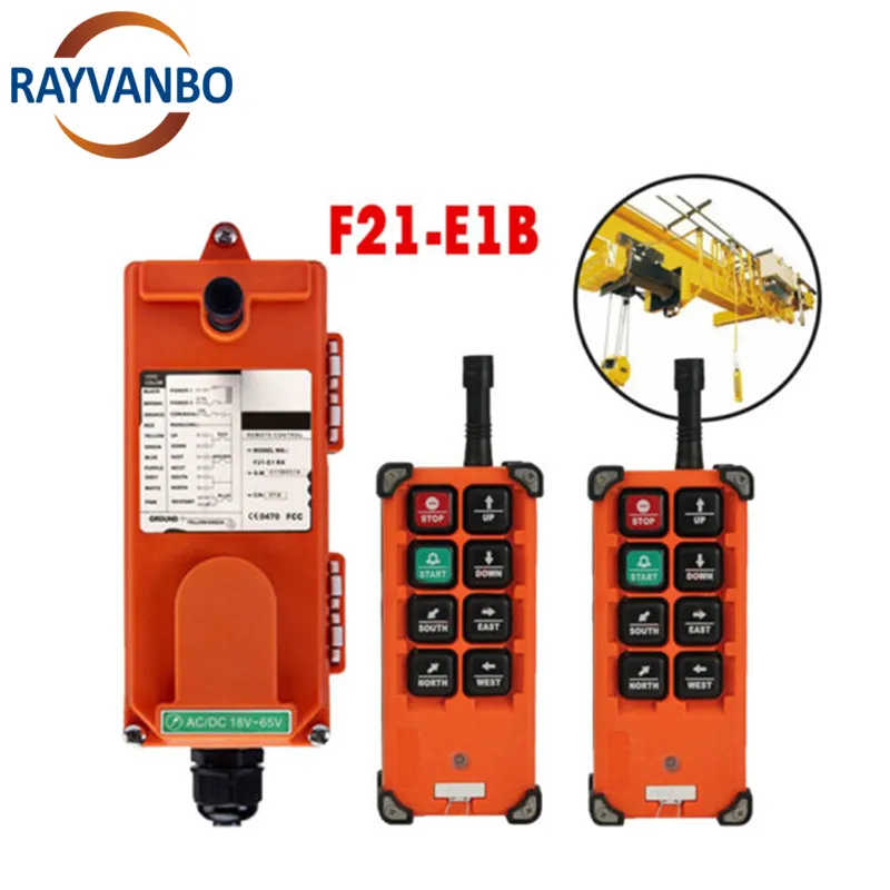 Cheap Universal Industrial Tail Crane Elevator Radio Remote Control Wireless