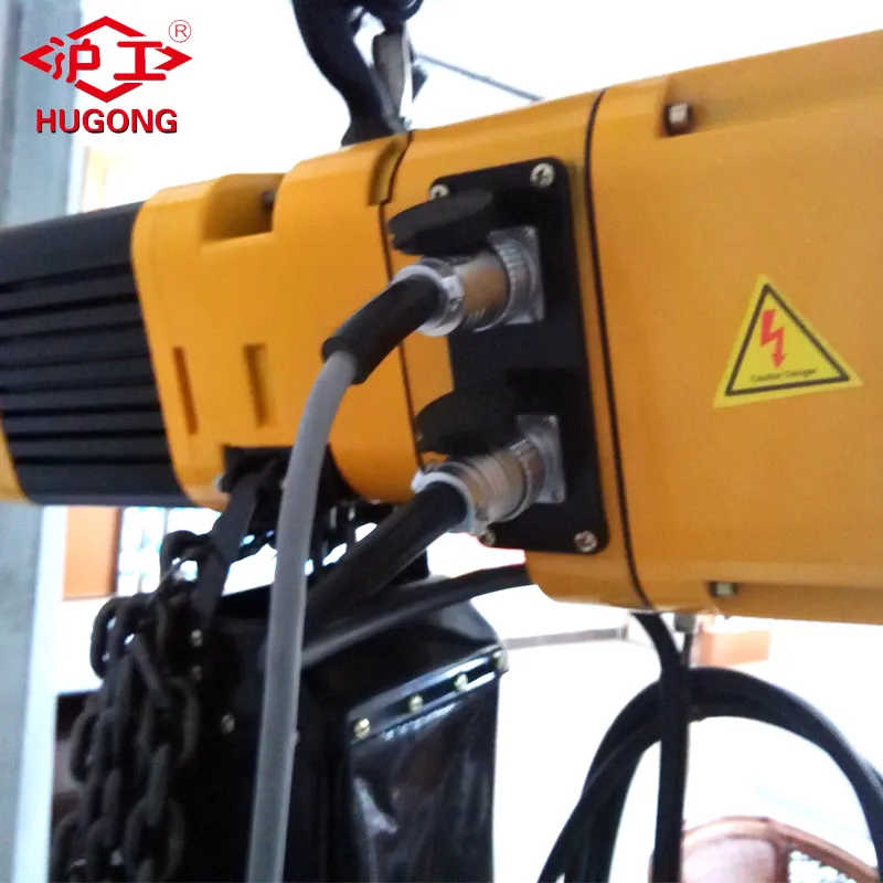 PDH Electric Chain Hoist Chain Block Price