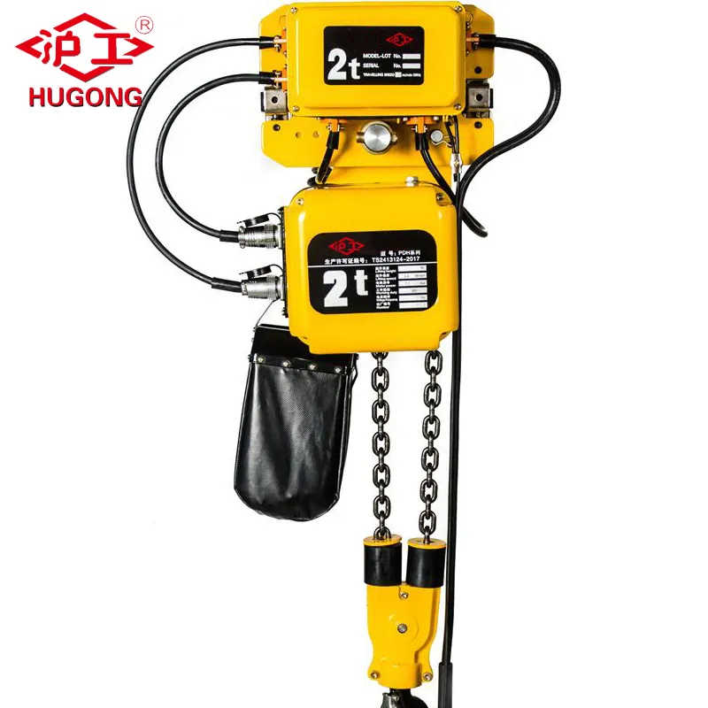 Practical 3 Ton Electric Motors Chain Hoist with Limitor