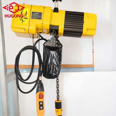 1ton 2ton 3 Ton Low Headroom Electric Chain Hoist with Remote Controller