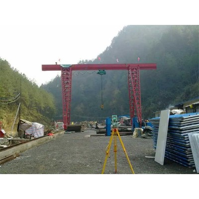 Mh Type Single-Girder Leglike Gantry Crane with Truss