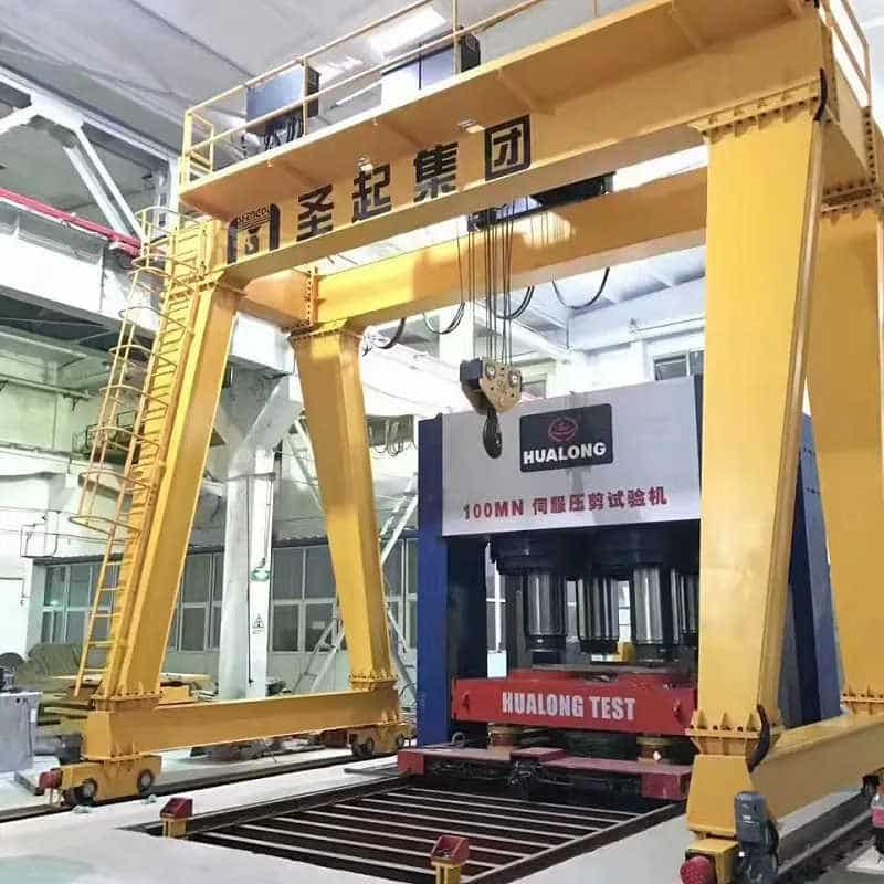 MG Type Double-Girder Gantry Crane (10-500t)