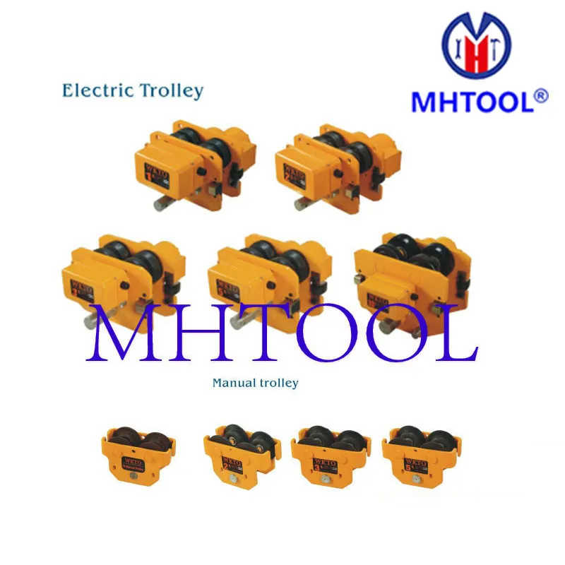 Mhtool 1t Explosion-Proof Electric Chain Hoist for Construction Machinery