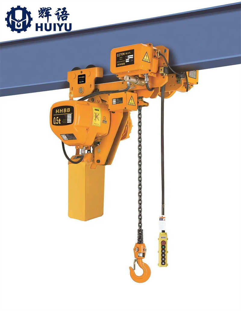 5 Ton Material Lifting Tools Chain Electric Hoist