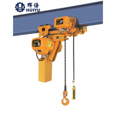 5 Ton Material Lifting Tools Chain Electric Hoist