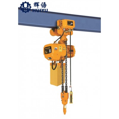 5 Ton Material Lifting Tools Chain Electric Hoist