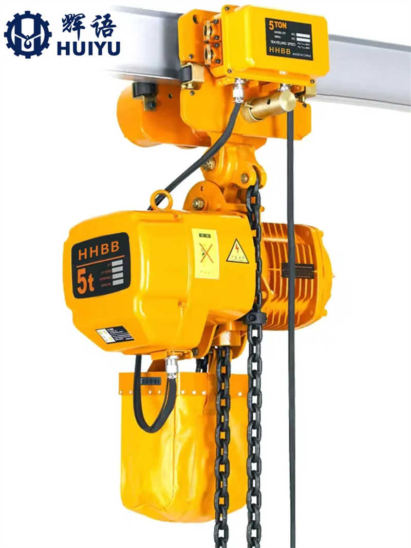 5 Ton Material Lifting Tools Chain Electric Hoist