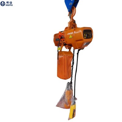 Hook Suspension Type Chain Electric Variable Speed Chain Hoist