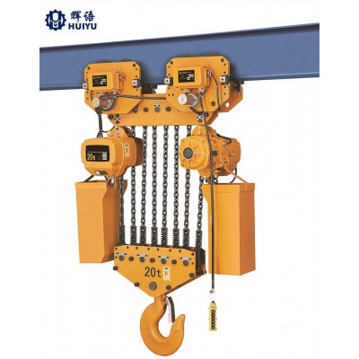 Safety 3phase 1 Ton Trolley Electric Chain Hoist