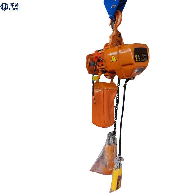 Motorized Trolley Type Electric Chain Hoist Double Traveling Speed