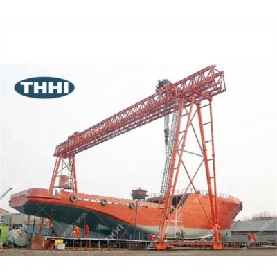 Mobile Rail Type Shipbuilding Gantry Crane