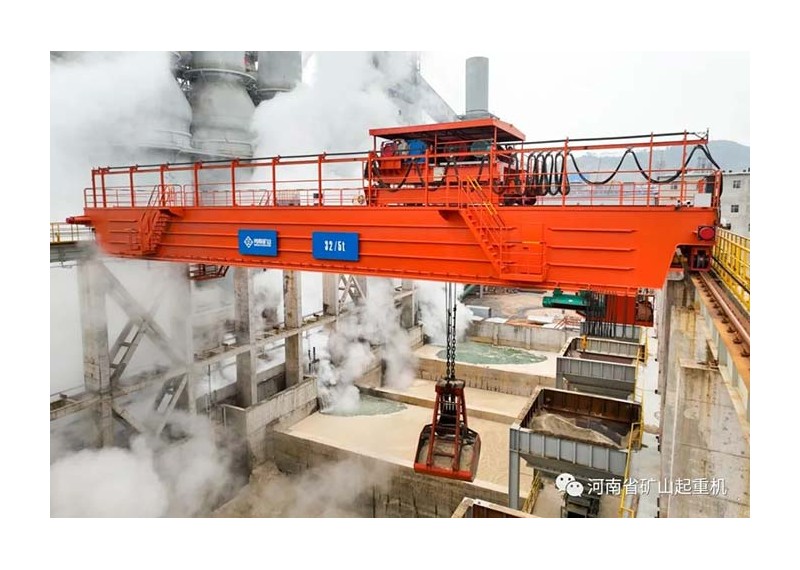 Henan Mining Cooperates with Guangxi Chiji Iron and Steel to Promote Industrial Transformation