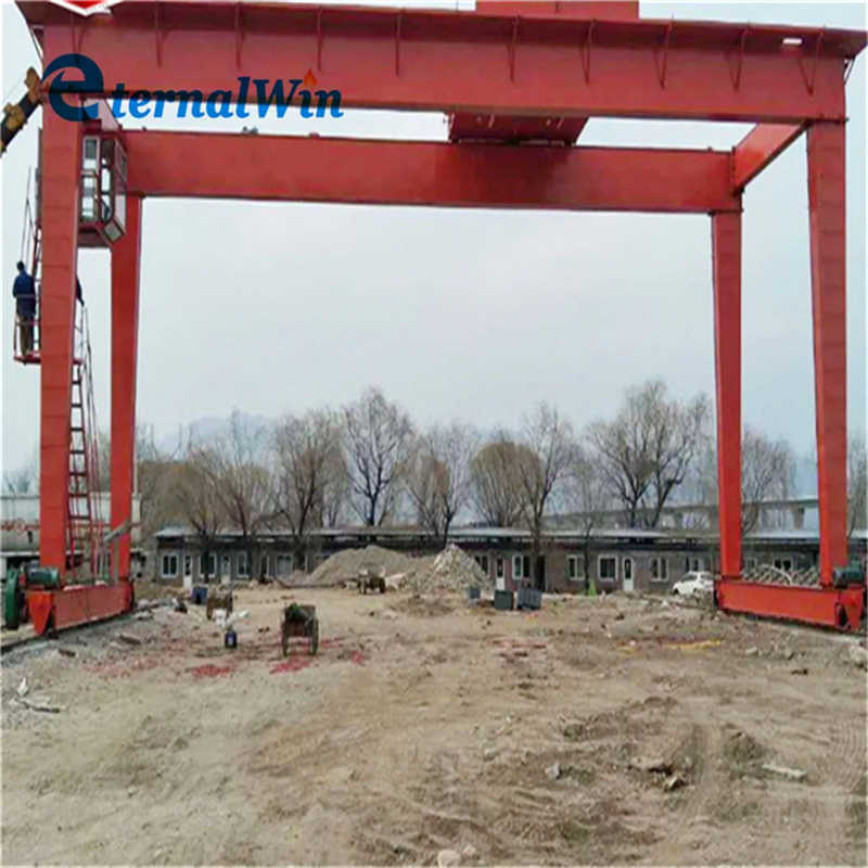 5 Ton 10 Ton 20 Ton 25 Ton Outdoor Rail Mounted Gantry Crane Price