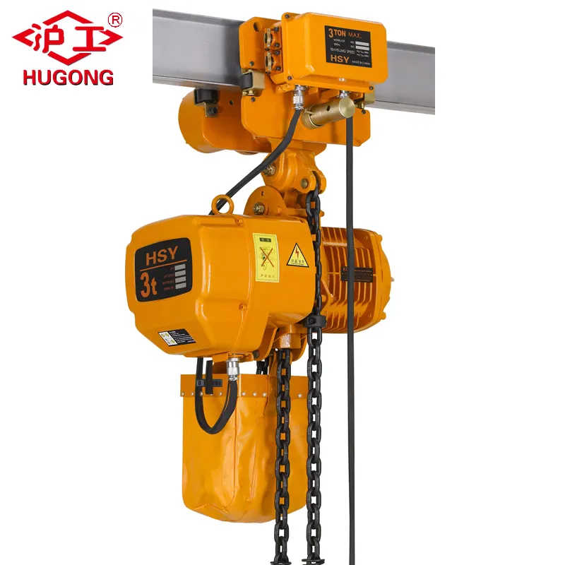 Heavy Duty 1 Ton Electric Chain Hoist Single Speed