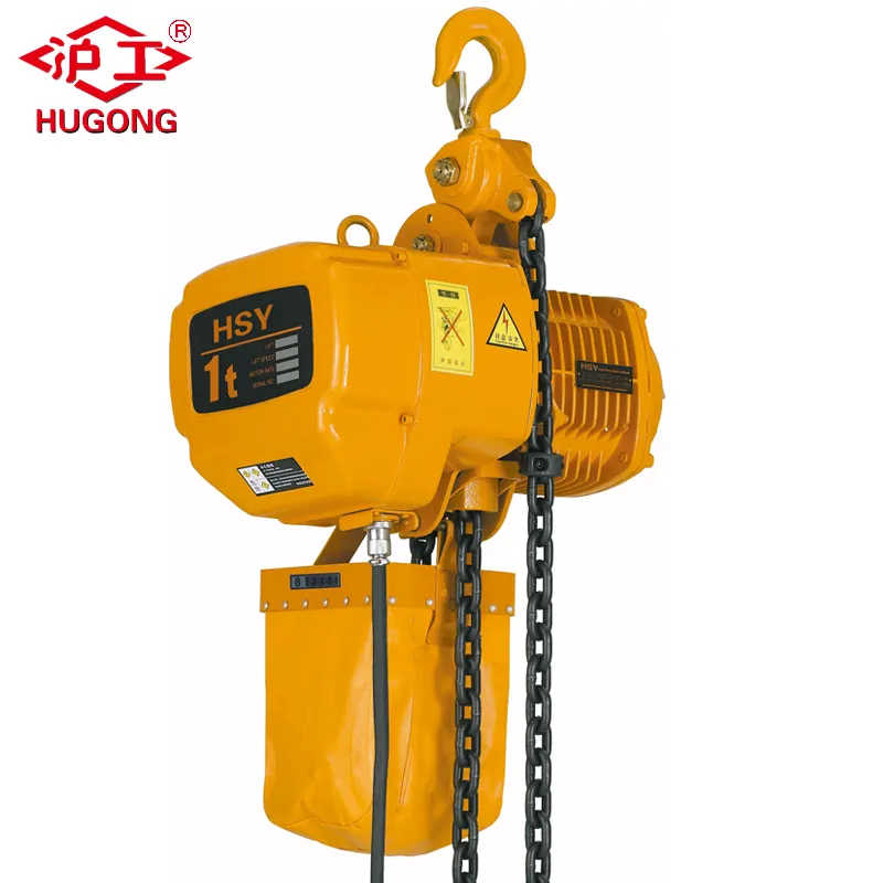 Heavy Duty 1 Ton Electric Chain Hoist Single Speed