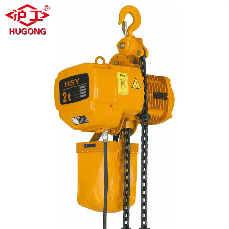 Heavy Duty 1 Ton Electric Chain Hoist Single Speed