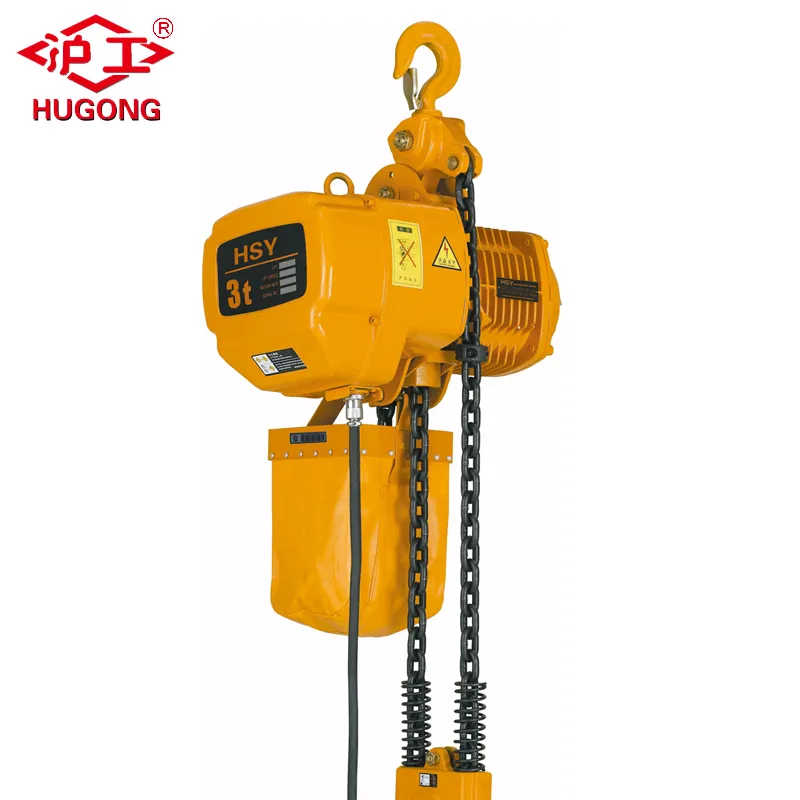 Heavy Duty 1 Ton Electric Chain Hoist Single Speed