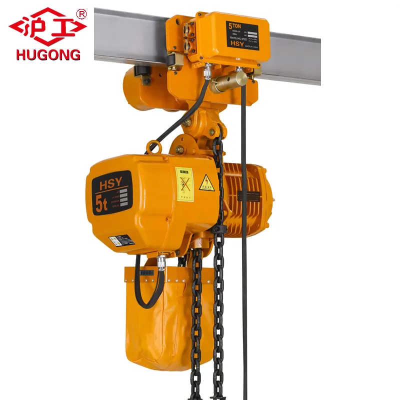 Heavy Duty 1 Ton Electric Chain Hoist Single Speed