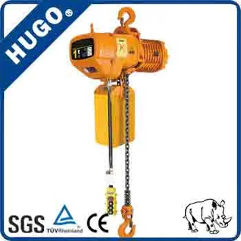 Small Crane Electric Chain Hoists/Low Headroom Hoists (HSY)