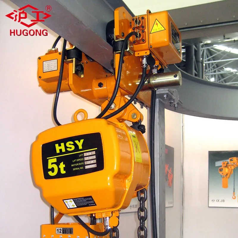 Hugo Hsy Electric Hoist 5 Ton with G80 Chain