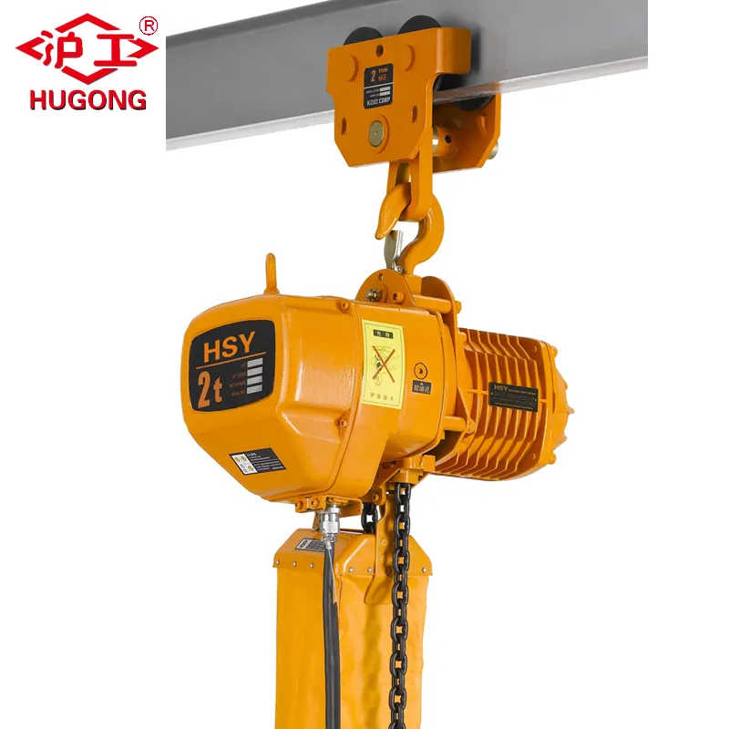 Hugo Hsy Electric Hoist 5 Ton with G80 Chain