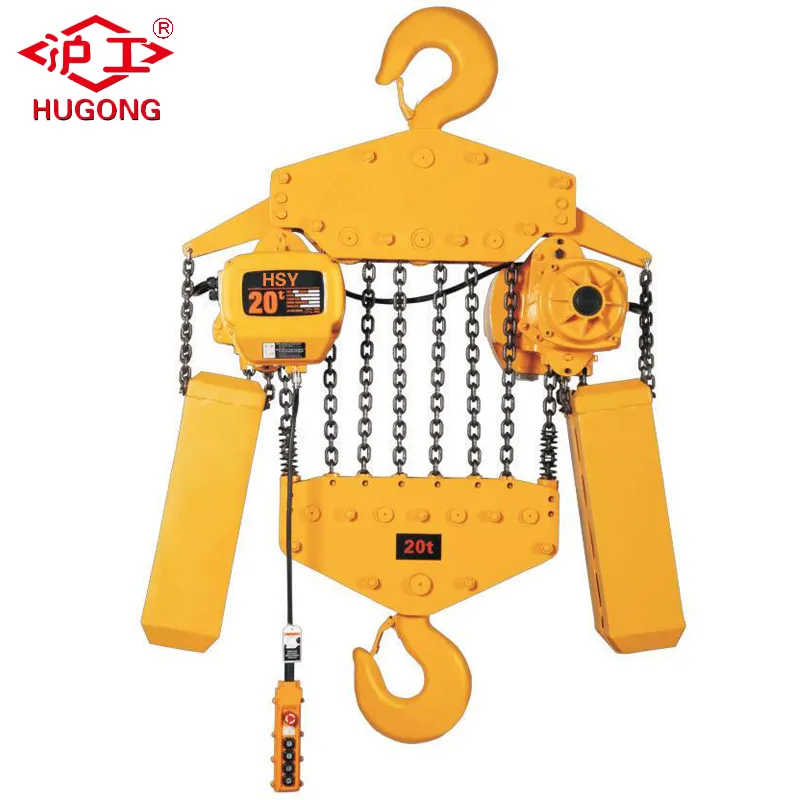 Hugo Hsy Electric Hoist 5 Ton with G80 Chain