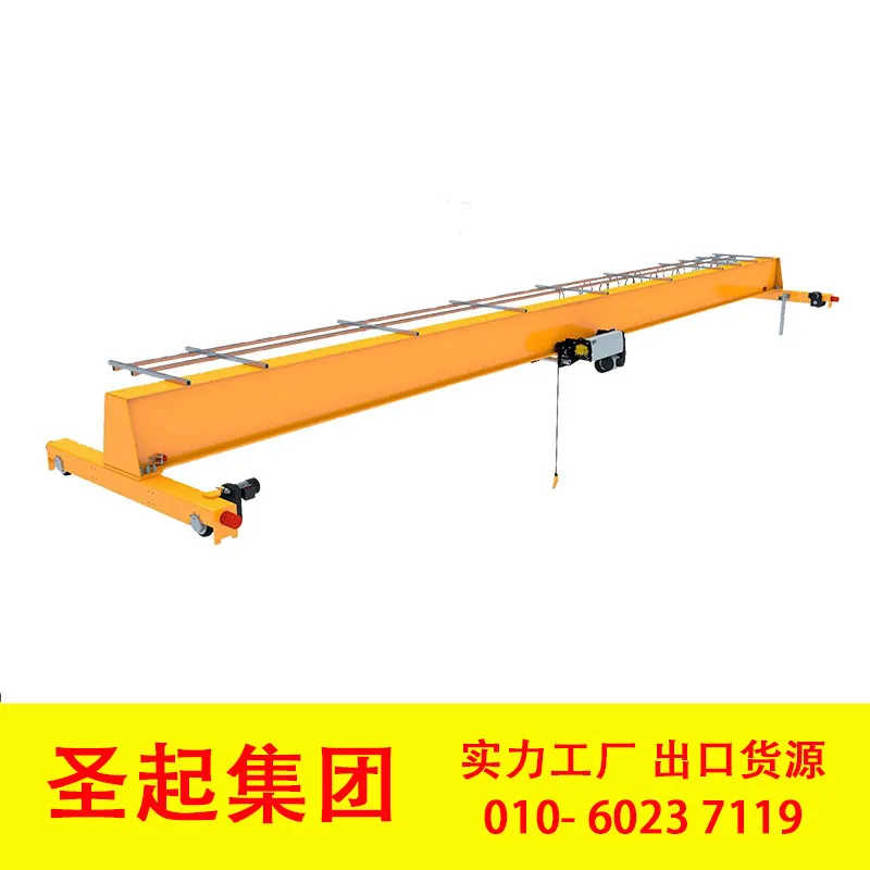 Wholesale Crane with Wire Rope Hoist