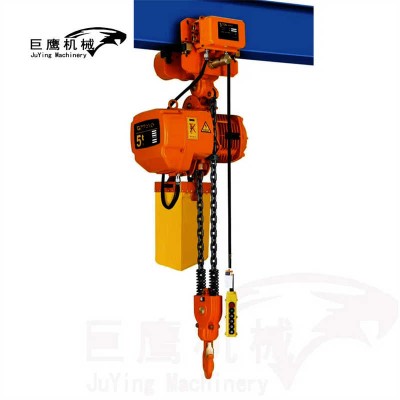 Durable 1ton 1000kg Electric Chain Hoist with Electric Trolley