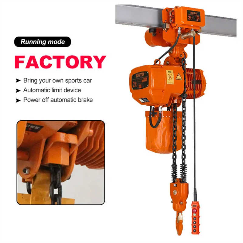 220V Industrial 1 2 3 5 7.5 10 Ton Lift Crane Electric Chain Hoist with Chain