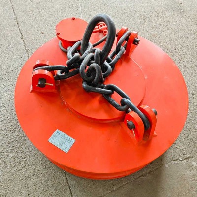 Circular Shape Steel Scraps Magnet of Lifting Capacity 600kg