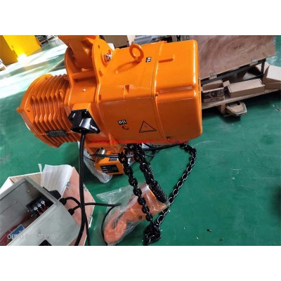 5t Fixed Type Electric Chain Hoist for Cargo Lifting