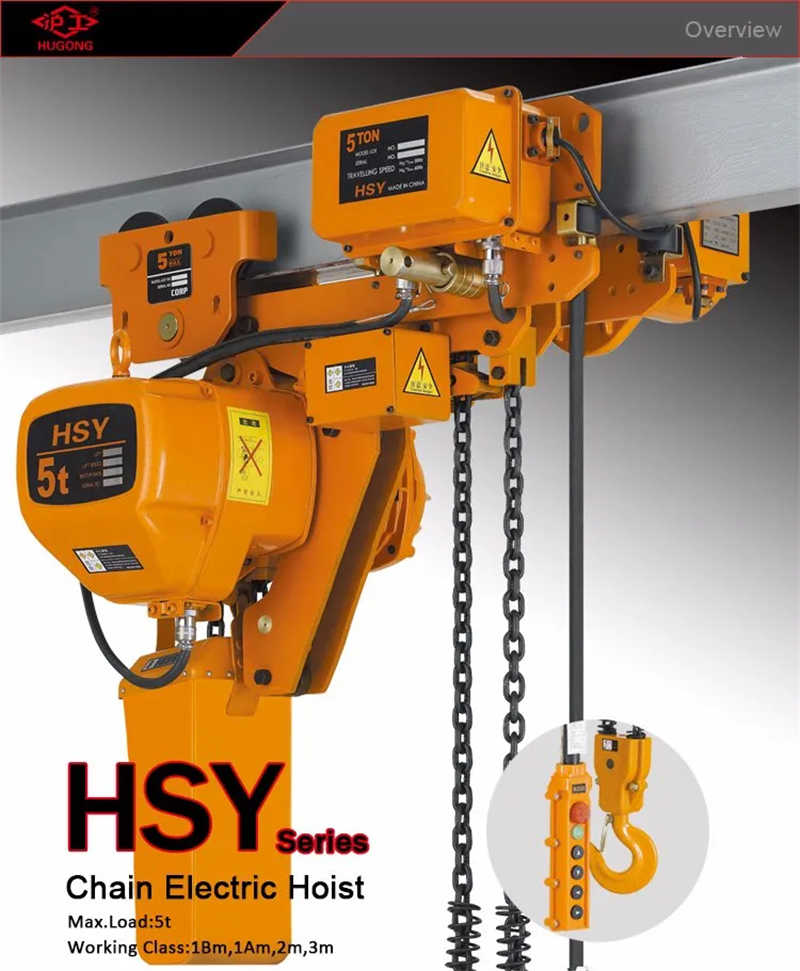 Electric Hoist 5 Ton Hsy Series, 380V 220V Chain Block