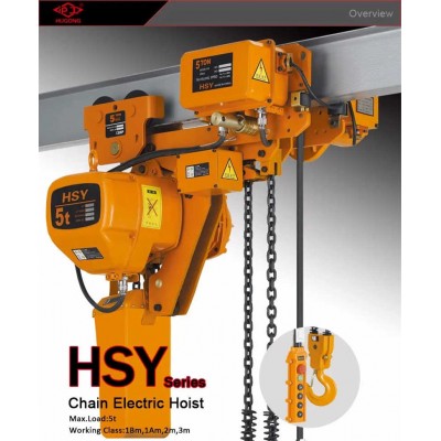 Electric Hoist 5 Ton Hsy Series, 380V 220V Chain Block