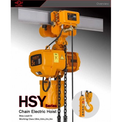 Electric Hoist 5 Ton Hsy Series, 380V 220V Chain Block