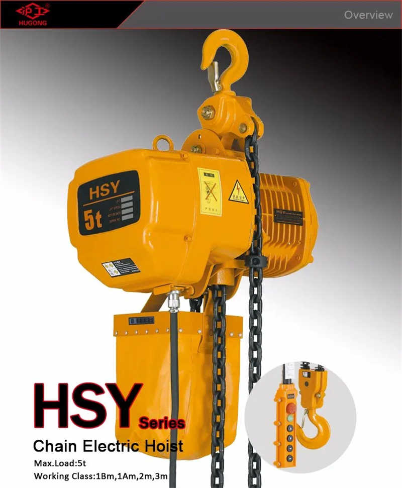 Electric Hoist 5 Ton Hsy Series, 380V 220V Chain Block